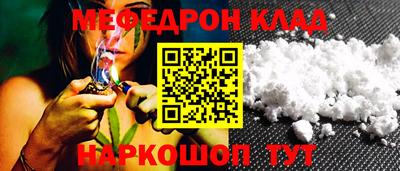 каннабис Апрелевка