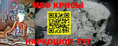 каннабис Апрелевка
