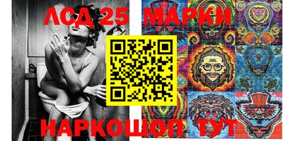 марихуана Абинск