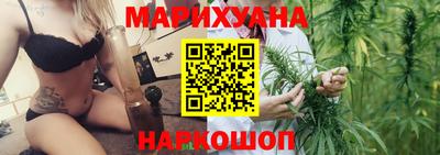 тгк Апшеронск