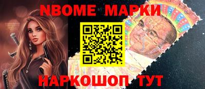 марихуана Абинск