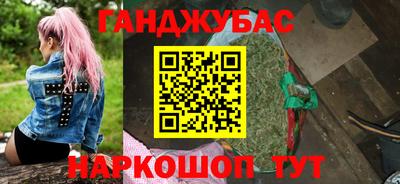 не бодяженный Азнакаево