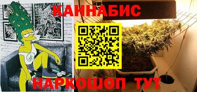 соль ск Аргун