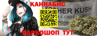 эйфоретик Абакан