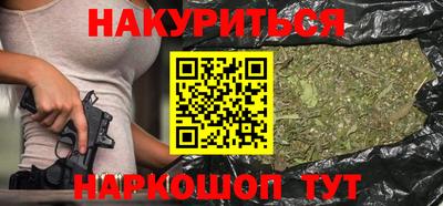 не бодяженный Азнакаево