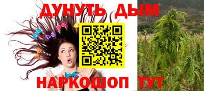 соль ск Аргун