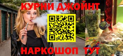 не бодяженный Азнакаево