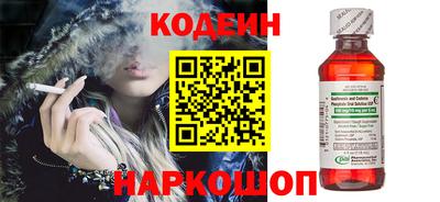 не бодяженный Азнакаево