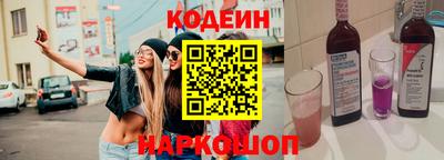 марихуана Абинск