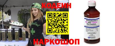 не бодяженный Азнакаево