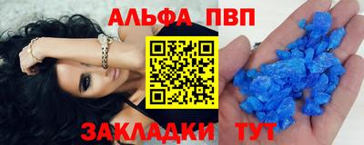 не бодяженный Азнакаево