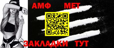 каннабис Апрелевка