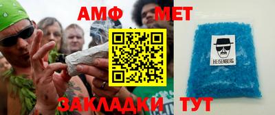 каннабис Апрелевка
