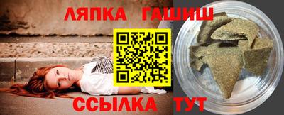 эйфоретик Абакан