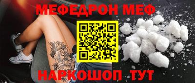 не бодяженный Азнакаево