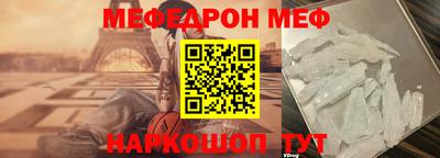 не бодяженный Азнакаево