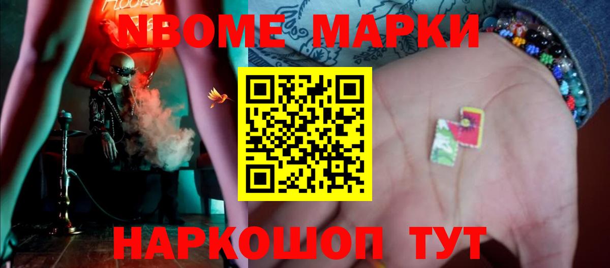 Ахтубинск  Лсд 25 экстази ecstasy  Лсд 25 экстази кислота  Вход с VPN 